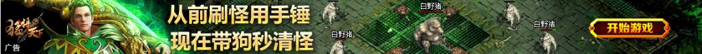 腺样体肥大图片